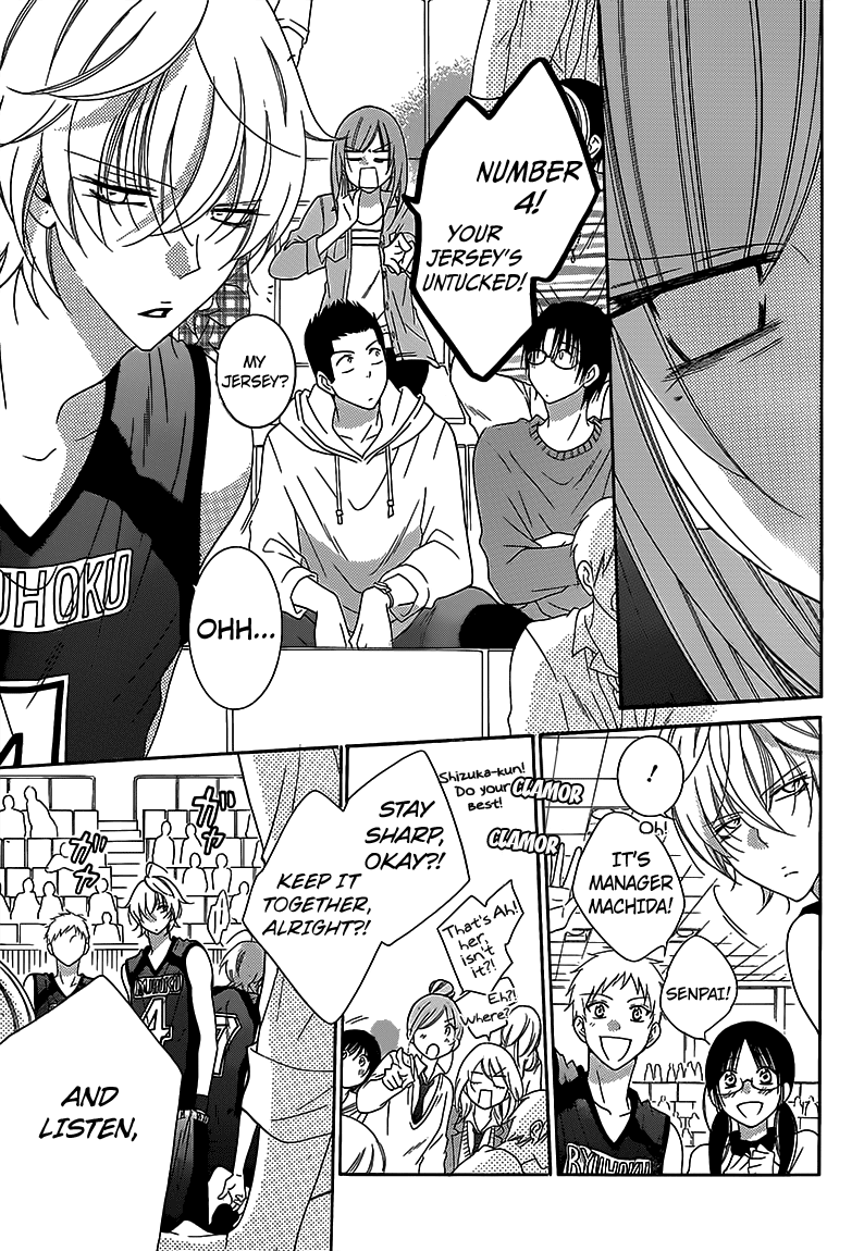 Namaiki Zakari, Chapter 69 image 12